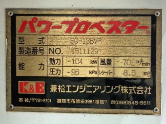 画像小 33枚目