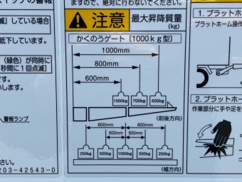 画像小 19枚目