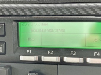 画像小 18枚目