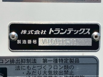 画像小 24枚目