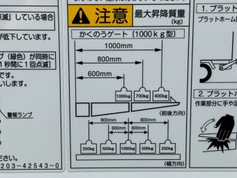 画像小 19枚目