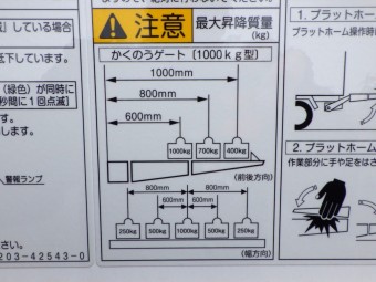 サムネイル 15枚目