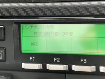 サムネイル 7枚目