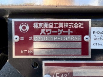 画像小 19枚目
