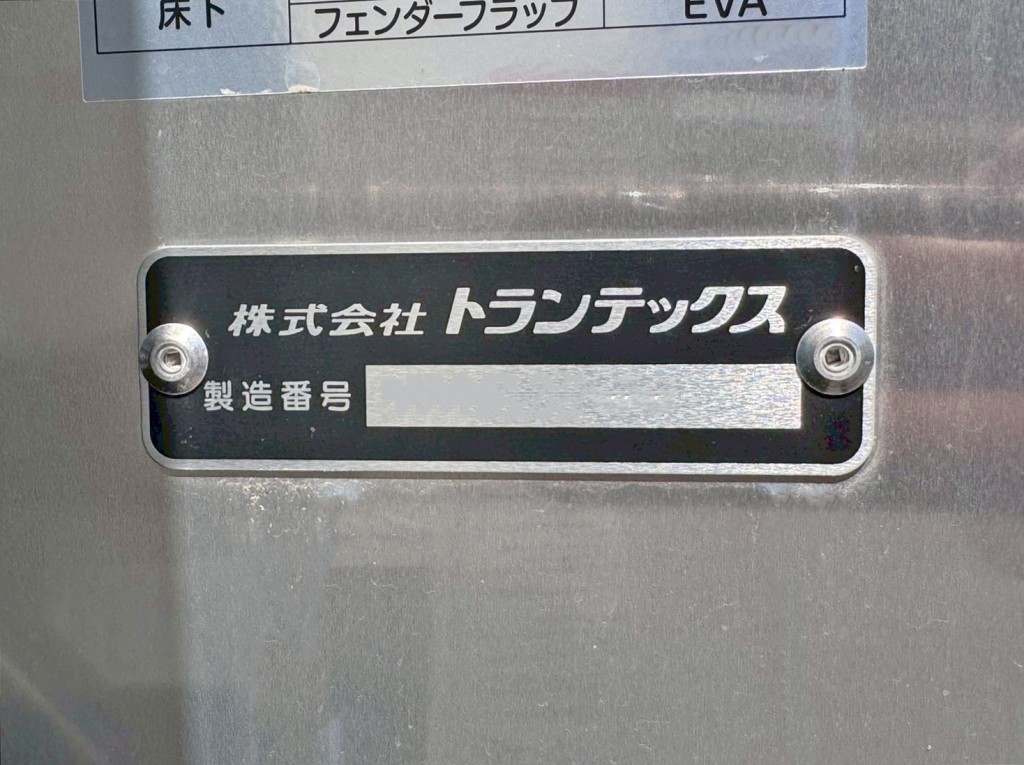 画像大 18枚目