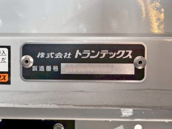 サムネイル 13枚目