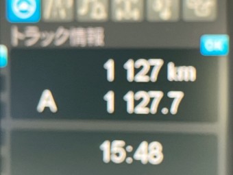 サムネイル 7枚目