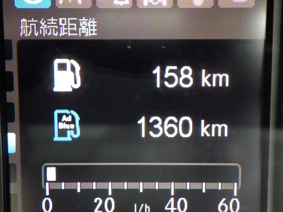 画像大 26枚目