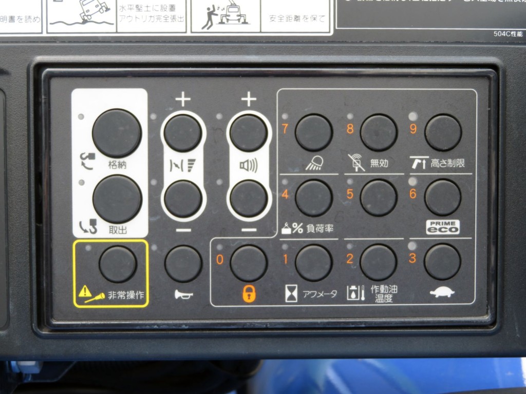 画像 15枚目
