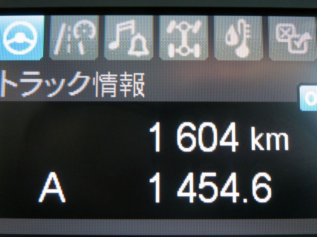画像 25枚目