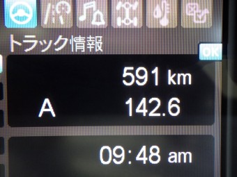 画像小 28枚目