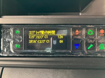 画像小 20枚目