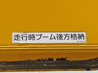 画像小 24枚目