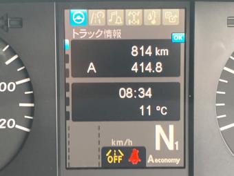 画像小 27枚目