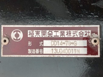 画像小 27枚目