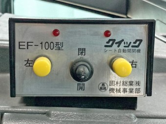 画像小 31枚目