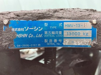 画像小 17枚目