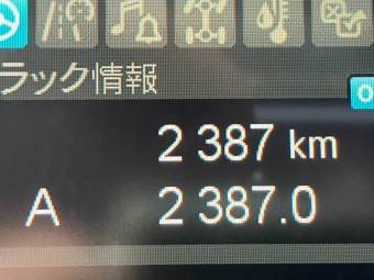 画像小 26枚目