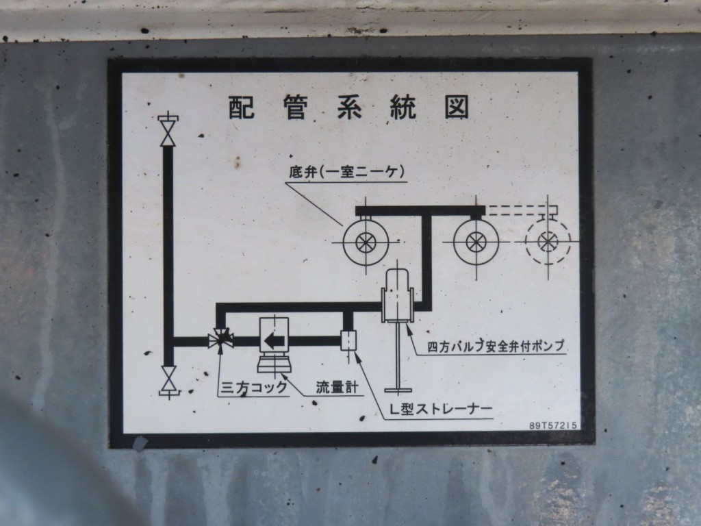 画像大 17枚目
