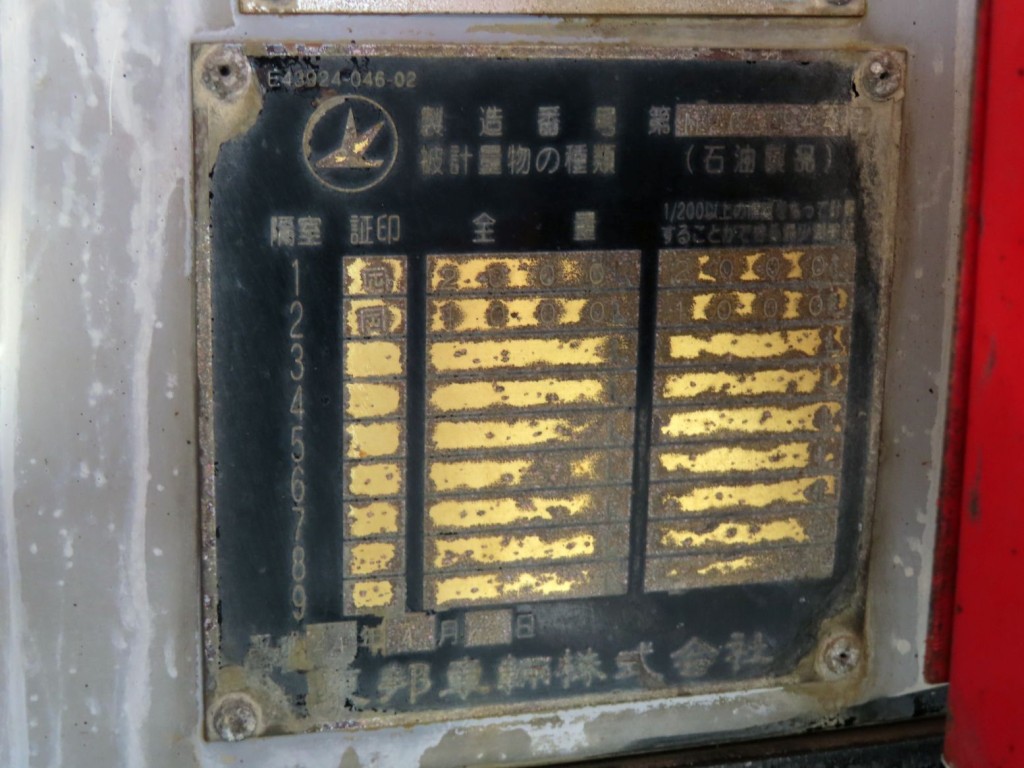 画像大 27枚目