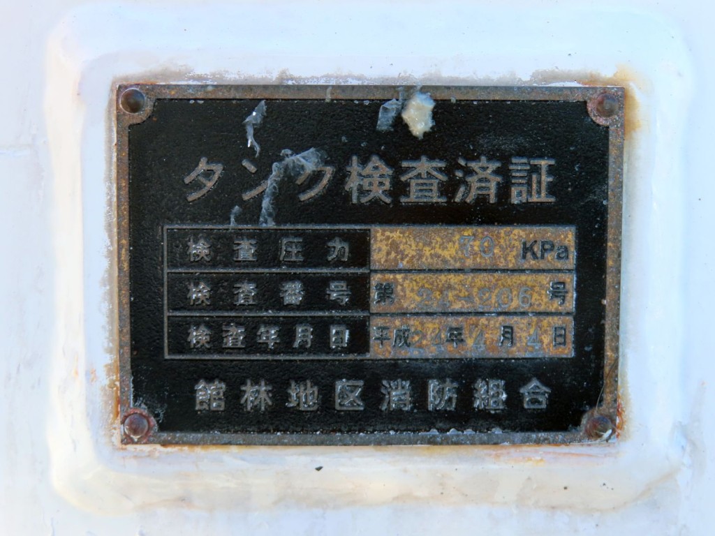 画像大 28枚目