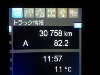 サムネイル 24枚目