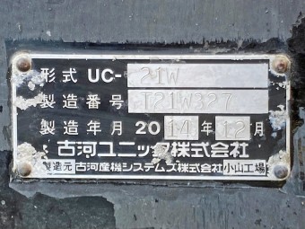 画像小 30枚目