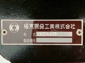 画像小 19枚目