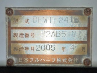 画像小 40枚目