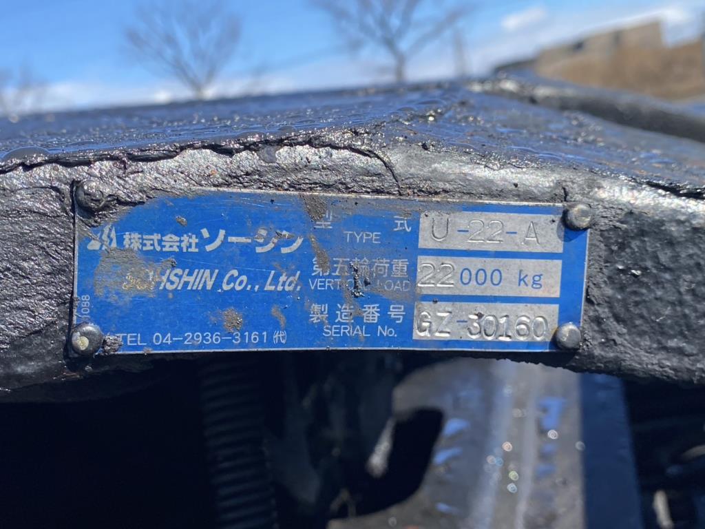 画像 14枚目
