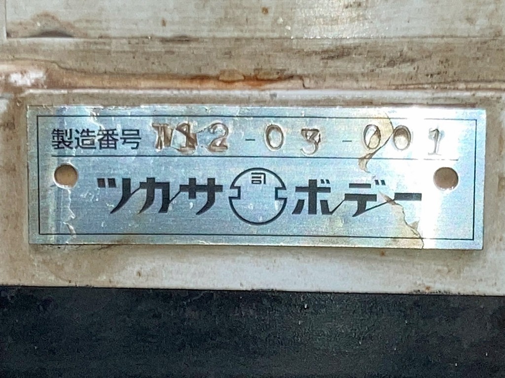 画像大 54枚目