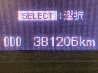 サムネイル 57枚目