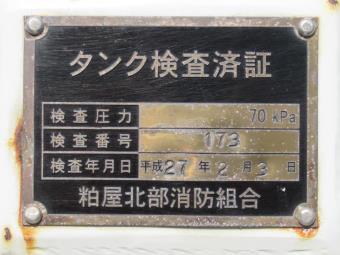 画像小 26枚目
