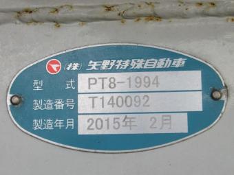 画像小 27枚目
