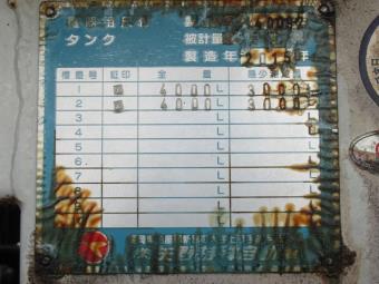 画像小 28枚目