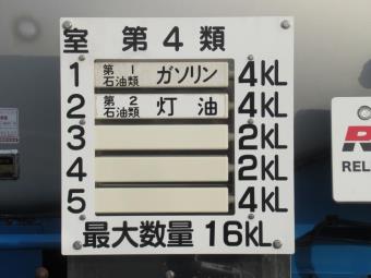 画像小 10枚目