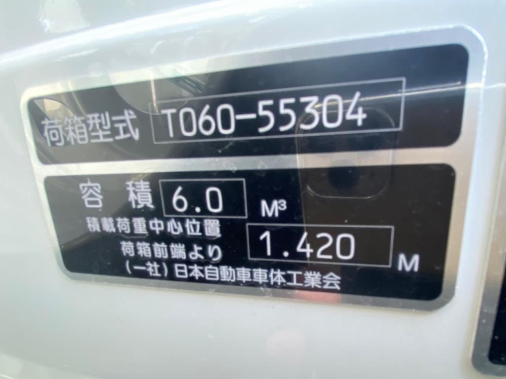 画像 17枚目