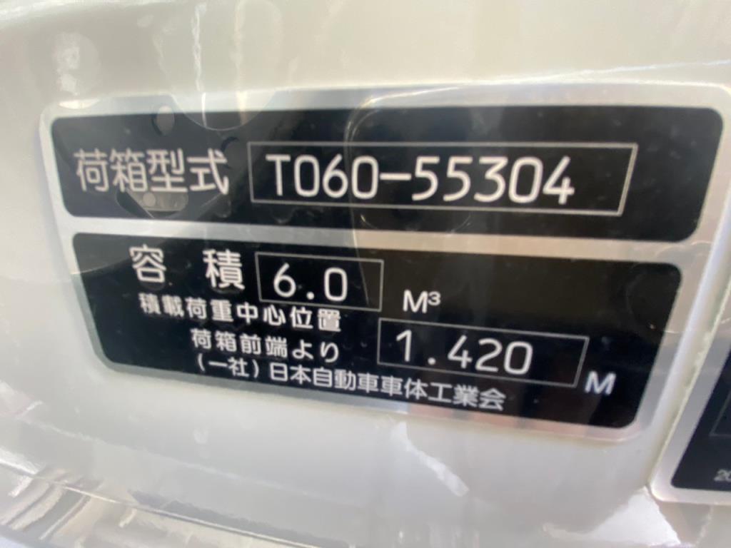 画像 17枚目