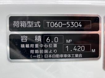 画像小 17枚目