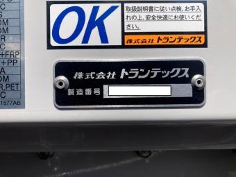 サムネイル 27枚目