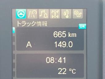 サムネイル 34枚目