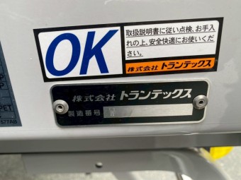画像小 13枚目