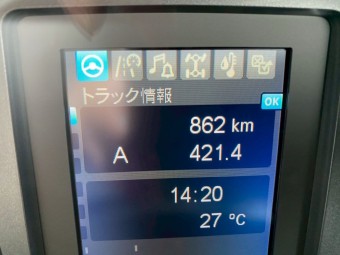 画像小 16枚目