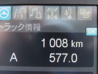 画像小 17枚目