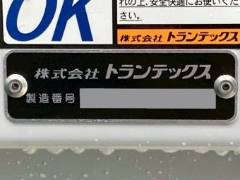 画像小 14枚目