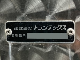 画像小 18枚目