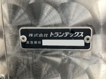 サムネイル 17枚目