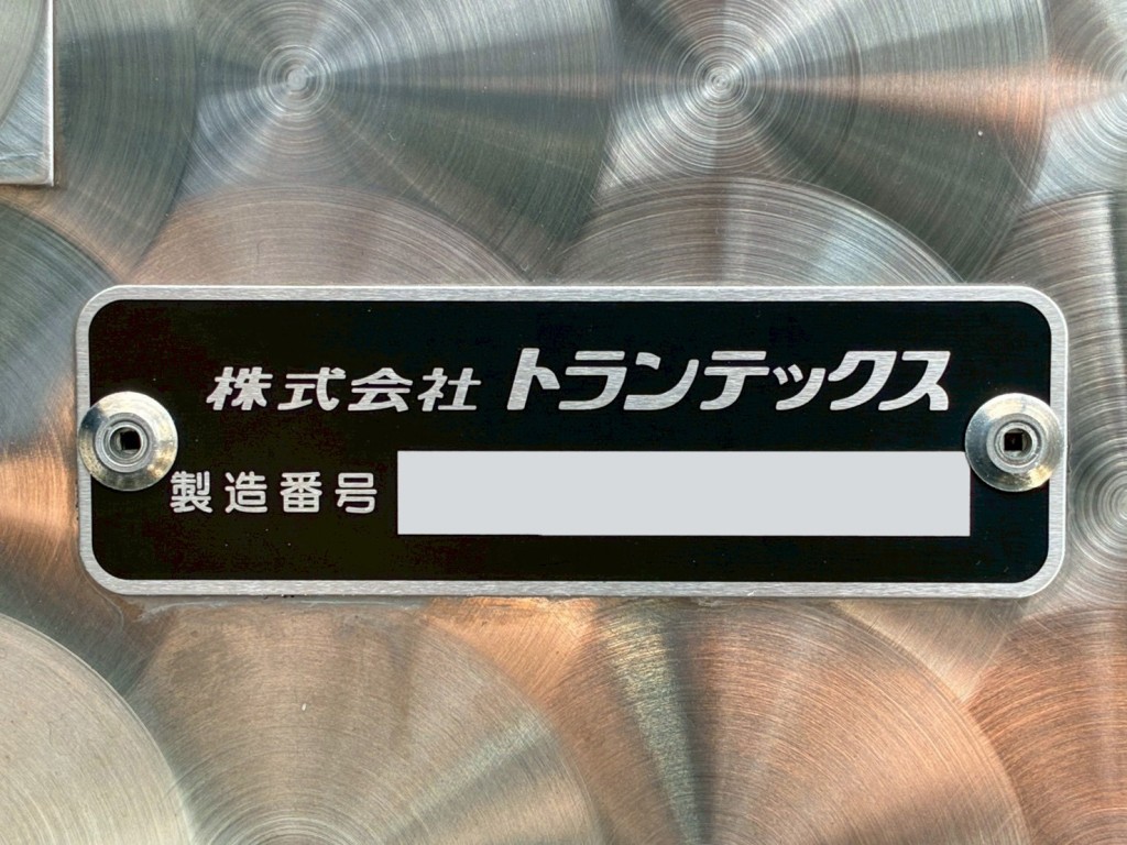 画像大 32枚目