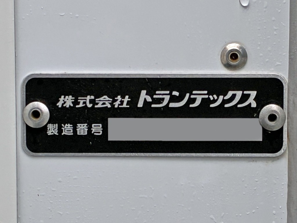 画像大 21枚目