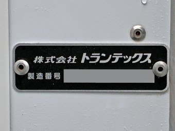 画像小 21枚目